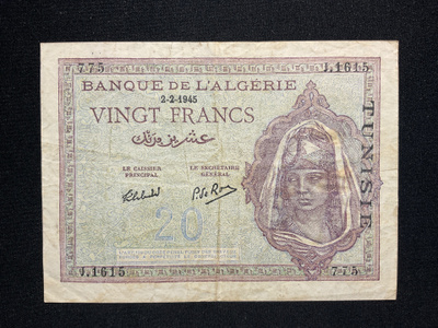 Banque De LÀlgerie 20 Francs TUNISIE version.