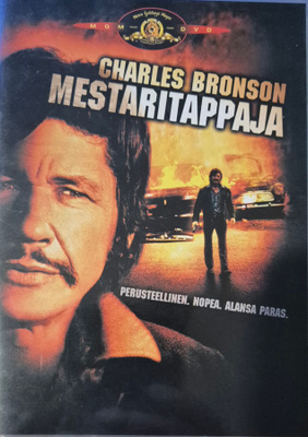 Mestaritappaja -DVD
