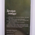 Kirsti Löytty : Tarvitsen voimaasi - pikkukuva 2