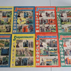 SARJAKUVALEHTI VSK 1954 NROT 1-24 - pikkukuva 2