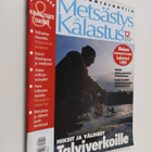 Metsästys ja kalastus 12/1998 - pikkukuva 1