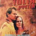 Ken tulta pyytää DVD - pikkukuva 1