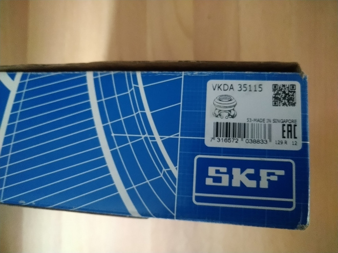 Audi, Seat, Skoda, VW Jousijalan tukilaakeri SKF 35115