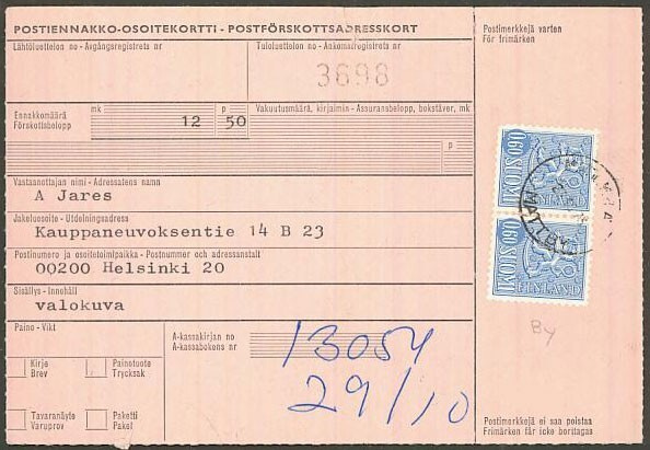 1973 60p sininen leijona pari postiennakkokirje