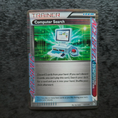 Computer Search (Boundaries Crossed 137)