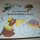 Dorion - Yun Eläinten rakennelmat - pikkukuva 1