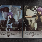 Ghost in the shell S.A.C. 1 ja 2 DVD Anime - pikkukuva 1