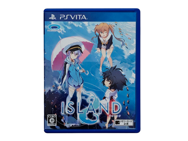 PSV - Island (CIB) JPN