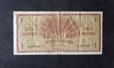 1 Mk 1963 U1377086