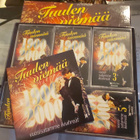 Tuulenviemää, Unohtumaton 60-luku+ Katri Helena C-Kasetilla. - pikkukuva 1
