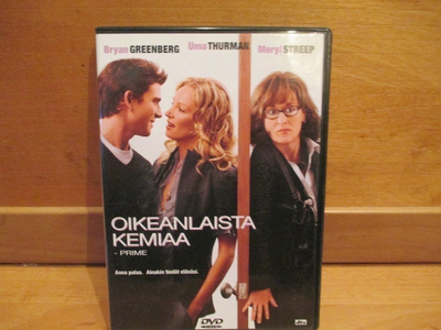 OIKEANLAISTA KEMIAA    DVD