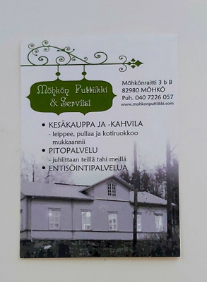 MÖHKÖ-"Möhkön Putiikki ja Serviisi"-KULKEMATON POSTIKORTTI