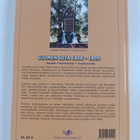 Reima T. A. Luoto : Suomen sota 1808-1809 : taustat, tapa... - pikkukuva 2