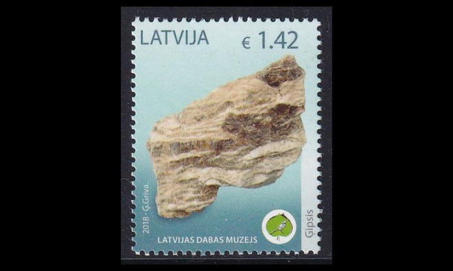 Latvia 1039 ** Luonnonhistoriallinen museo (2018)