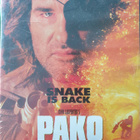 PAKO L.A:sta DVD (kurt Russel) - pikkukuva 1