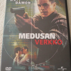 MEDUSAN VERKKO (DVD) MATT DAMON - pikkukuva 1