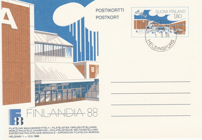 Loistoleima, 1.9.1988, FINLANDIA 88 näyttely, ehiö FDC ?