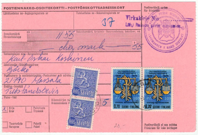1975 valtion tarkastusvirasto ym virkakirje postiennakkona