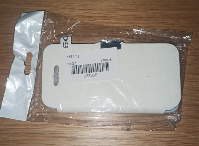 iPhone 5, 5S ja SE suojakotelo
