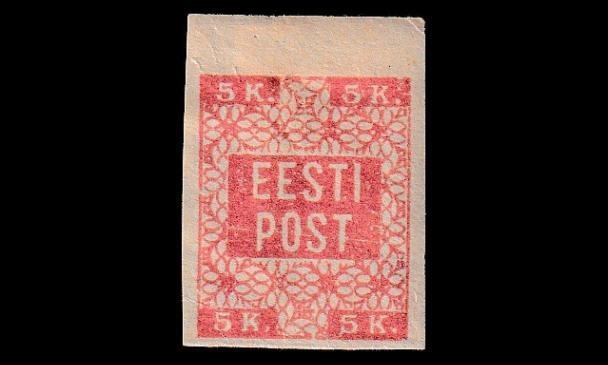Eesti 1B * Käyttösarja 5 K (1918)