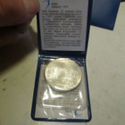 1971 EM 10mk juhlaraha - pikkukuva 1