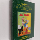 Walt Disney : Aku Ankka ja kumppanit näköispainos vuosike... - pikkukuva 1