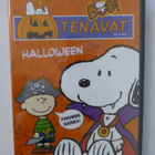 Tenavat: Halloween dvd - pikkukuva 2