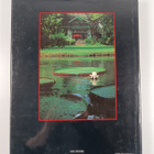 William Warren ym. : The Tropical Garden - Gardens in Tha... - pikkukuva 2