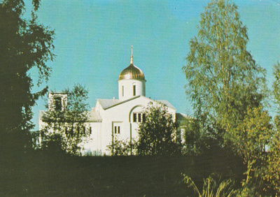 KIRKKOKORTTI - VALAMON LUOSTARI - 25
