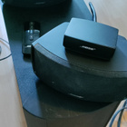 Bose Cinemate II kotiteatterikaiutinjärjestelmä - pikkukuva 1