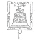 Åland 1996 Brandön kirkko EP alareuna LOISTO LaPe 119 - pikkukuva 2