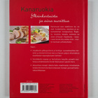 Kanaruokia - pikkukuva 2