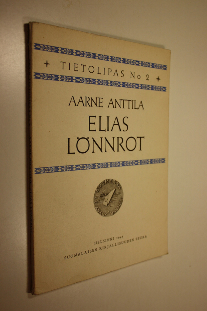 Aarne Anttila : Elias Lönnrot