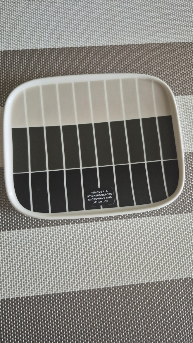 Marimekko Tiiliskivi lautanen 15x12 vihreä