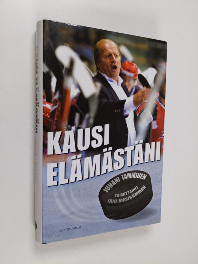 Juhani Tamminen : Kausi elämästäni