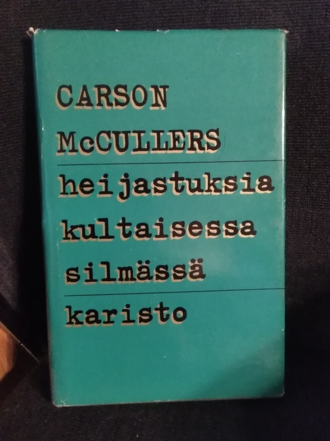Carson McCullers: Heijastuksia kultaisessa silmässä