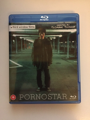 Pornostar [Blu-ray] 1998 (Poruno sutâ)