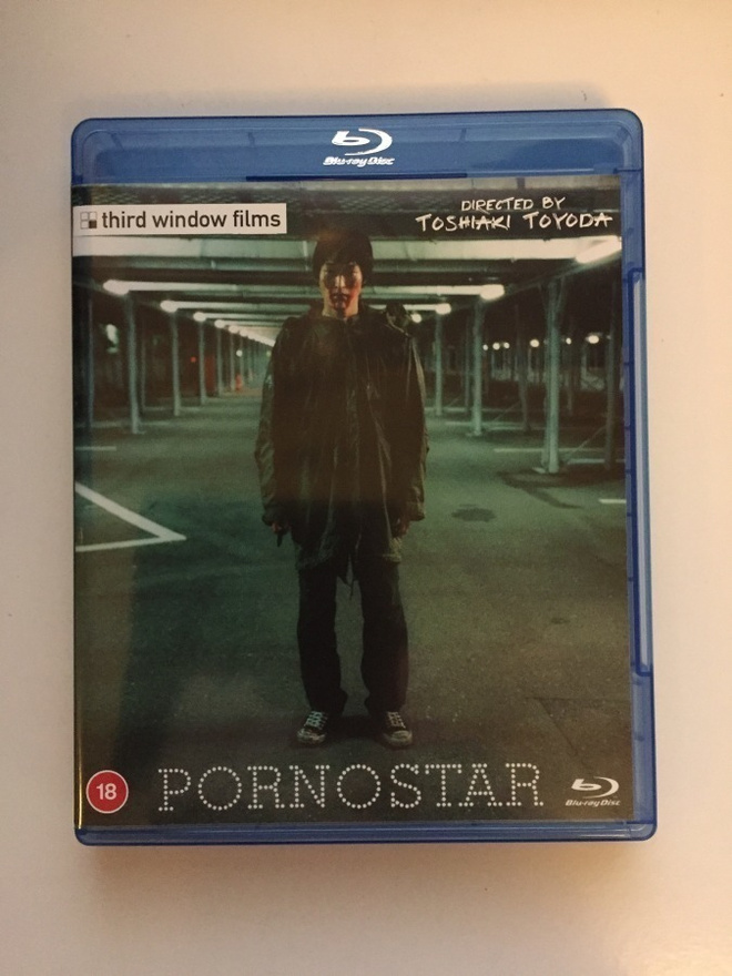 Pornostar [Blu-ray] 1998 (Poruno sutâ)