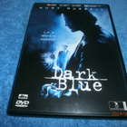 DARK BLUE - DVD - pikkukuva 1