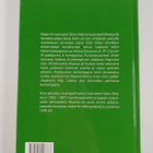 Toivo Ahtimo : Summan teräsmyrsky : talvisota 1939-1940 :... - pikkukuva 2