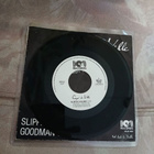 Coupé De Ville - Special Guest Albert Järvinen 7" SINGLE - pikkukuva 3
