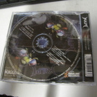 KILPI - SAVUNA ILMAAN 2007 CD SINGLE - pikkukuva 2