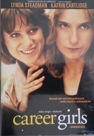 Career Girls - Uranaisia  -  DVD