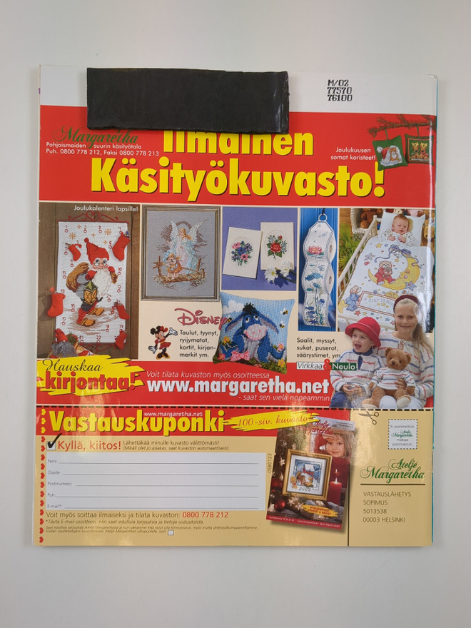 Item image