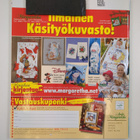 Suuri käsityö 9/2005 - pikkukuva 2