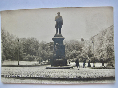 VANHA Postikortti Helsinki 1920-l