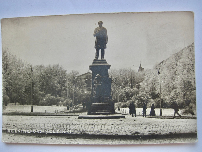 VANHA Postikortti Helsinki 1920-l