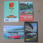 CCCP: 18 taskukalenteria 1970-1988 - autoaihe - pikkukuva 2