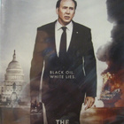THE RUNNER DVD - pikkukuva 1