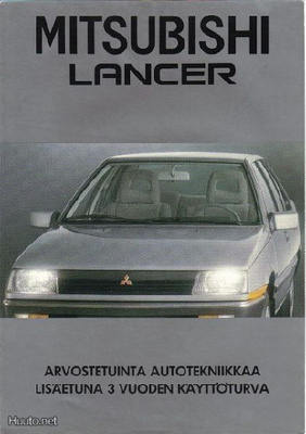 Mitsubishi Lancer -esite, 1985